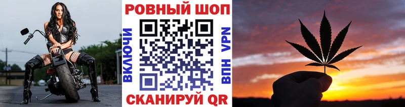 Купить Амфетамин  СК  Меф  ГАШ  Усть-Джегута