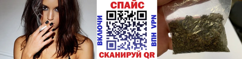 Бутират буратино  Купить закладки  Усть-Джегута 