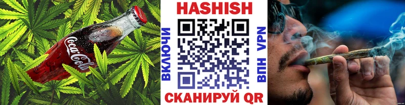 Еда ТГК конопля  Купить  Усть-Джегута 