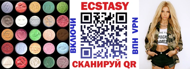 Купить  Усть-Джегута  Ecstasy Philipp Plein 