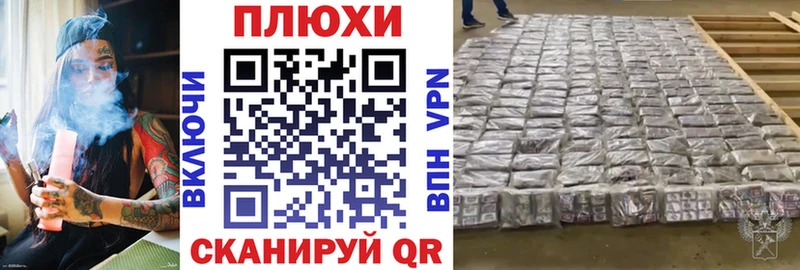 Купить закладки  Усть-Джегута  ГАШИШ ice o lator 