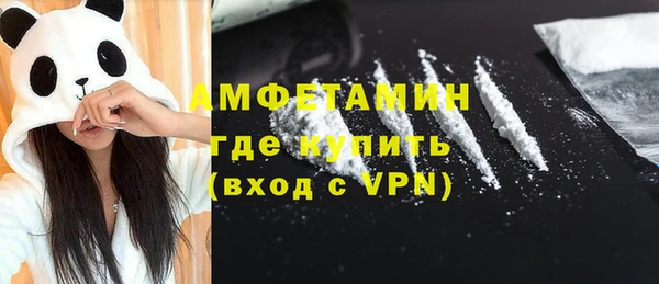 2c-b Алзамай