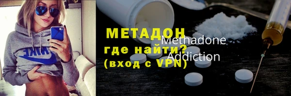 бошки Алексин
