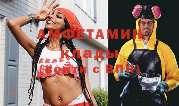 бошки Алексеевка