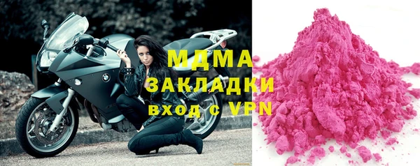 2c-b Алзамай