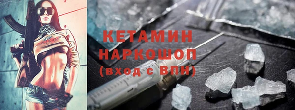 бошки Алексин