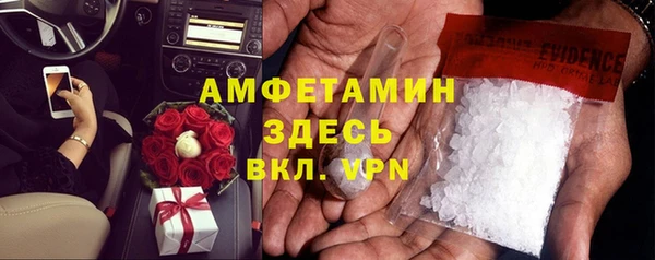 2c-b Алзамай