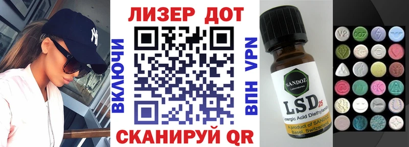 Марки N-bome 1,5мг  Купить закладки  Усть-Джегута 